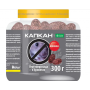 Капкан (отрутопринада в брикетах) 